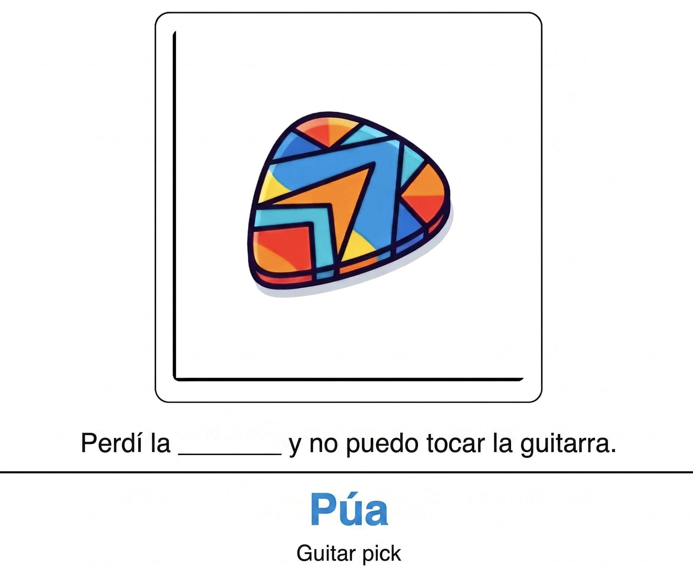 puá